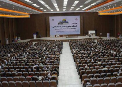 Thousands rally in Herat in support of Palestinians
