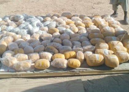 225 kilograms of opium seized in Ghazni
