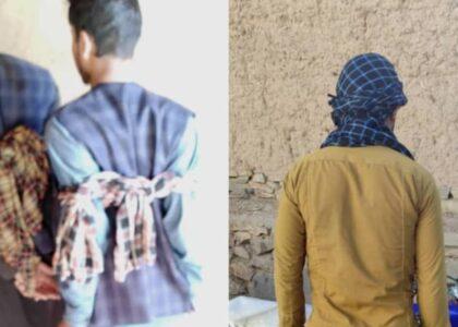 3 persons arrested over attempted robberies in Ghor