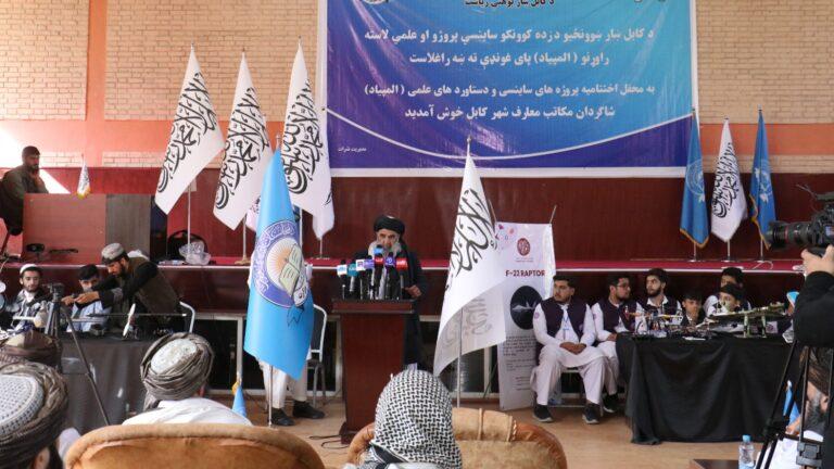 د پوهنې وزیر: له هېواده د دفاع لپاره عصري ټکنالوجۍ ته اړتیا ده