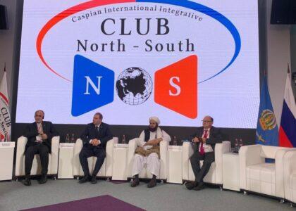 مسکو کې د ا.ا سفیر د شمال – سویل ټرانسپورټي دهلیز په درېیم نړۍوال فورم کې ګډون کړی