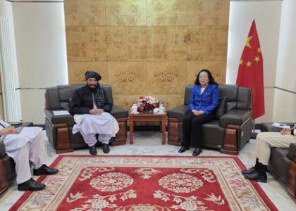 قرغیزستان کې د چین سفیرې د افغانستان ثبات او پرمختګ د سیمې لپاره حیاتي بللی