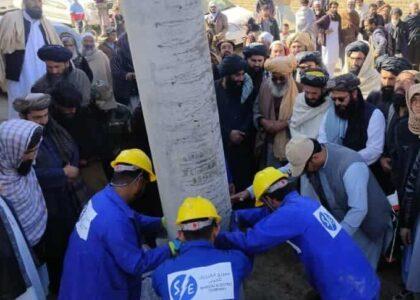 لوګر کې د ۳۵ میلیون افغانیو په لګښت د برېښنا رسولو يوې پروژې چارې پيل شوې