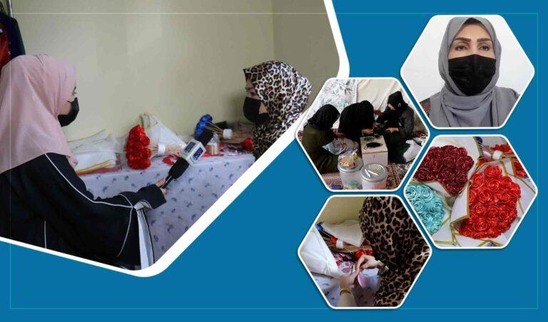 کابل کې یوې نجلۍ په خپلو هڅو او کوښښونو لسګونو ښځو ته د کار زمینه برابره کړې ده