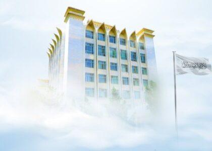 له سعودي عربستان او چین سره د افغانستان ګډ اقتصادي کمېسیونونه فعالېږي