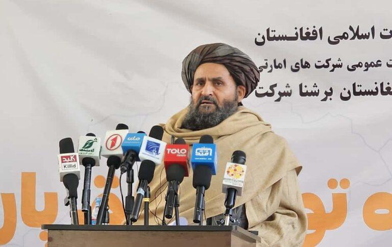 فابریکۀ تولید برق پارنده پنجشیر به بهره‌برداری سپرده شد