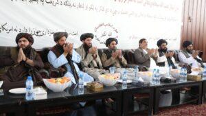ملا برادر سمنګان کې زلزله‌ځپلو ته: اسلامي امارت ستاسو ترڅنګ ولاړ دی