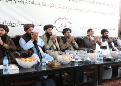 ملا برادر سمنګان کې زلزله‌ځپلو ته: اسلامي امارت ستاسو ترڅنګ ولاړ دی