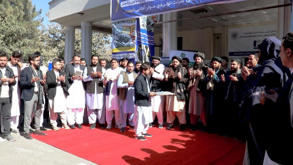 هفدهمین نمایشگاه عمومی بین‌المللی در کابل گشایش یافت