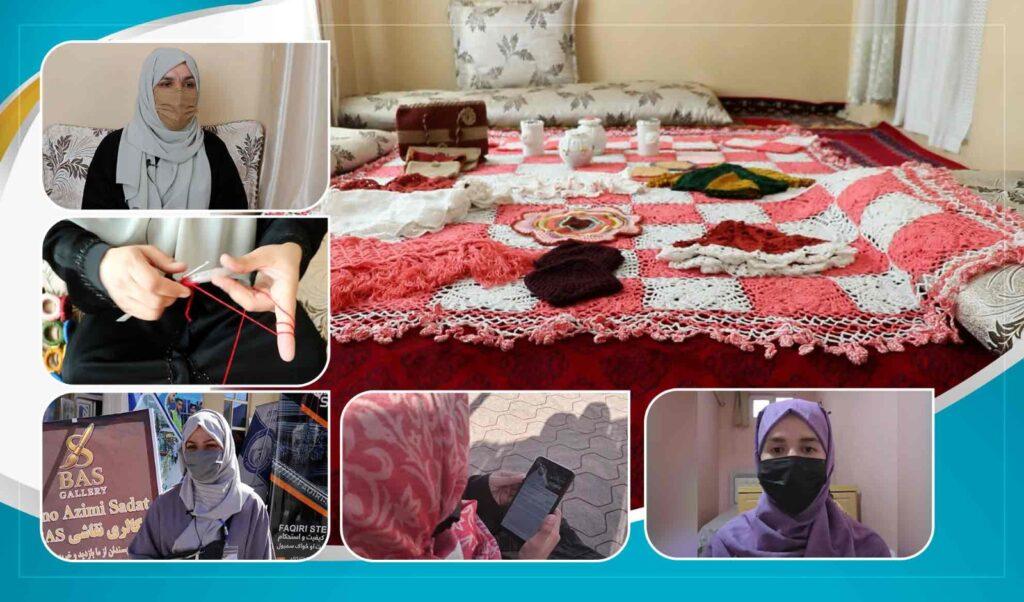 انلاین زده‌کړې؛ افغانستان کې د نجونو او ښځو لپاره د مهارتونو لوړولو او زده‌کولو نوې لار