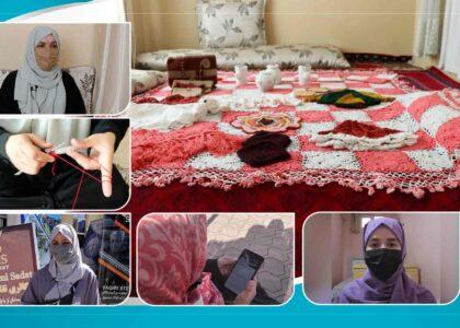 آموزش‌های آنلاین؛ دریچه‌ای نو برای توانمندسازی مهارت‌های برخی زنان و دختران در افغانستان
