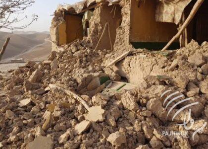 Global fraternity expresses sorrow, pledges aid after Afghan quake