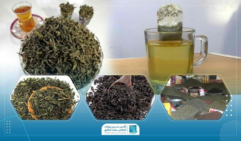 وزارت صحت عامه: برخی چای‌های وارداتی حاوی رنگ‌های مصنوعی و کیمیاوی است  