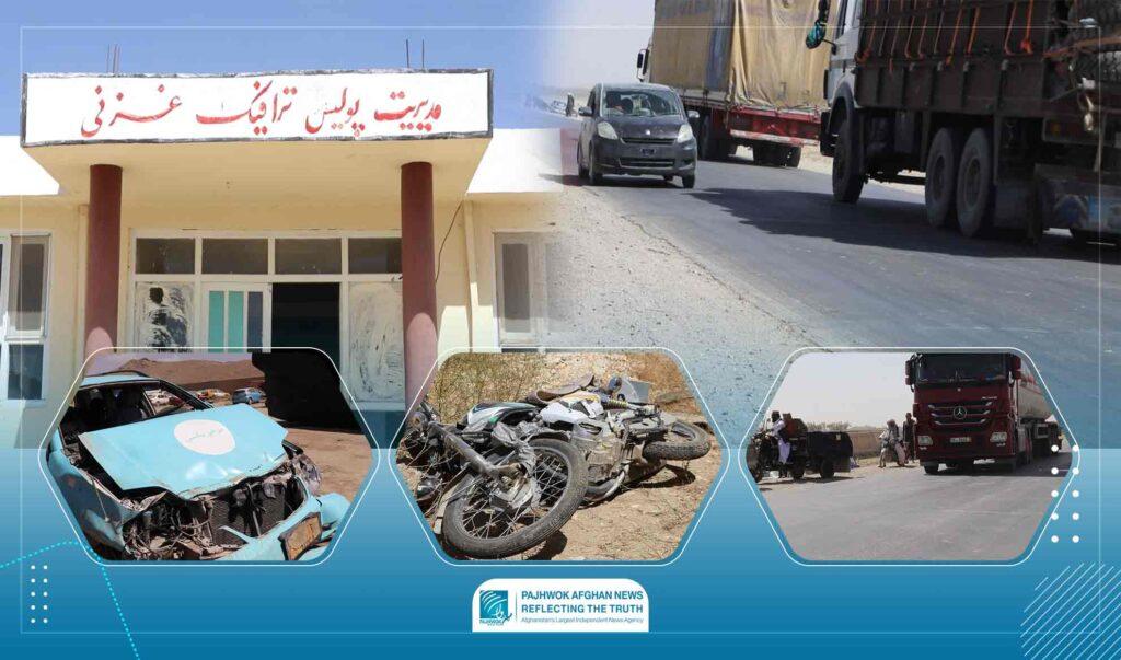 Residents urge govt to curb rising accidents on Kabul-Kandahar highway