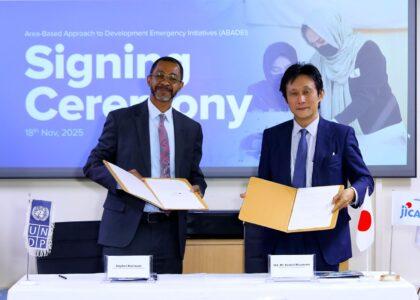 امضای تفاهمنامه میان جاپان و «یوان‌دی‌پی» برای بهبود معیشت و اقتصاد زنان در افغانستان