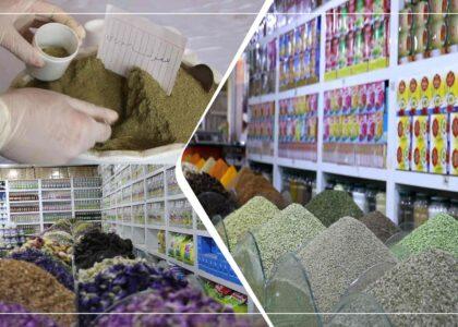 افغانستان کې یوناني طبابت؛ د خلکو لیدلوری، د ډاکټرانو خبرداری او د روغتیا وزارت اقدامات