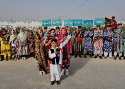 از روز ملی زبان اوزبیکی در فاریاب تجلیل شد