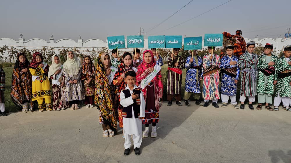 از روز ملی زبان اوزبیکی در فاریاب تجلیل شد