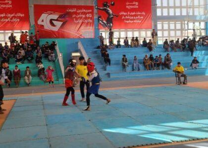Wushu selection competitions held in Ghazni