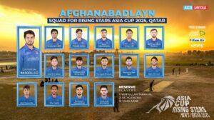 ACB names squad for 2025 Rising Stars Asia Cup