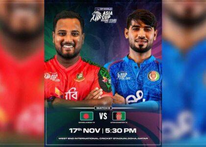 مسابقات جام آسیایی جوانان؛ تیم «الف» کرکت افغانستان امروز به مصاف بنگله‌دیش می‌رود