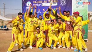 Boost emerges champions of disabled T20 tournament