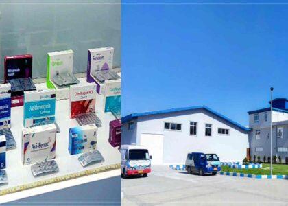 تولید بیش از یک‌هزار قلم دوای مختلف‌النوع در بیش از ده کارخانه در هرات