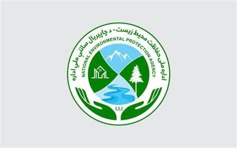 د چاپېریال‌ساتنې ملي ادارې کاپ۳۰ ناستې ته د افغانستان پر نه بللو اندېښنه ښودلې