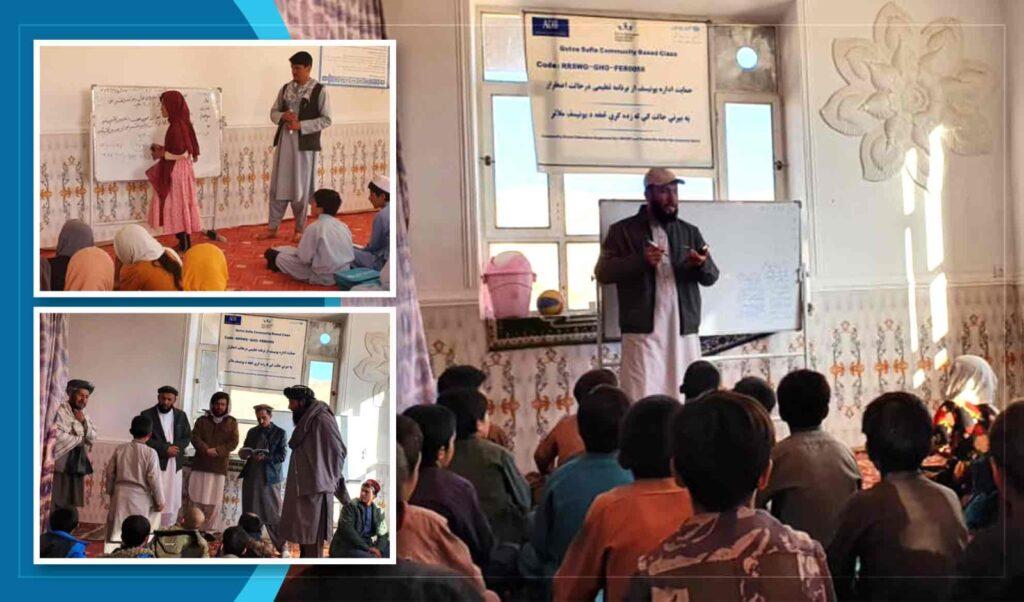 غور کې تقویتي ټولګي، په زده‌کړه کې یو بدلون؛ خلک یې د ډېرېدو غوښتنه کوي