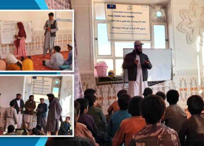 Supplementary classes prove transformative in Ghor; residents call for expansion