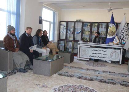 UNESCO launches projects to safeguard historical sites in Ghor