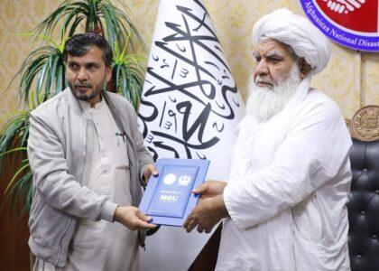 ادارۀ ملی آماده‌گی مبارزه با حوادث با یک مؤسسه تفاهم‌نامۀ ‌همکاری امضا کرد