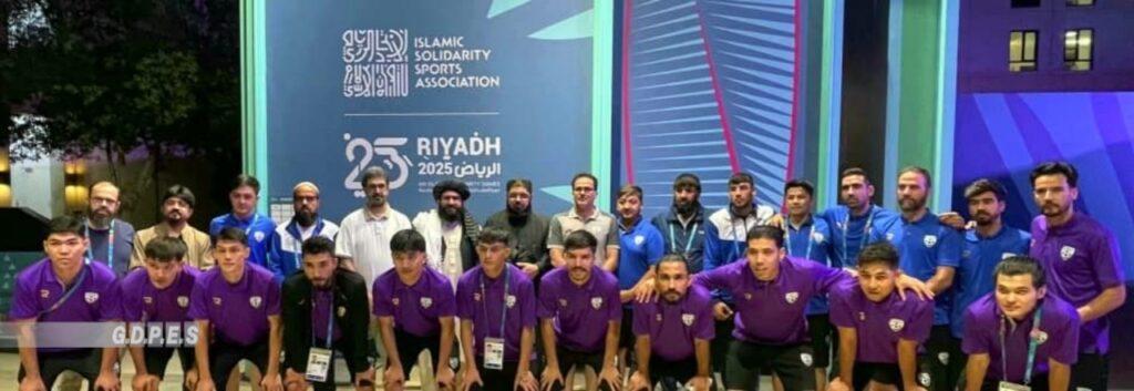 مرحلۀ ششم رقابت‌های «همبستگی اسلامی» فردا در شهر ریاض عربستان سعودی آغاز می‌شود