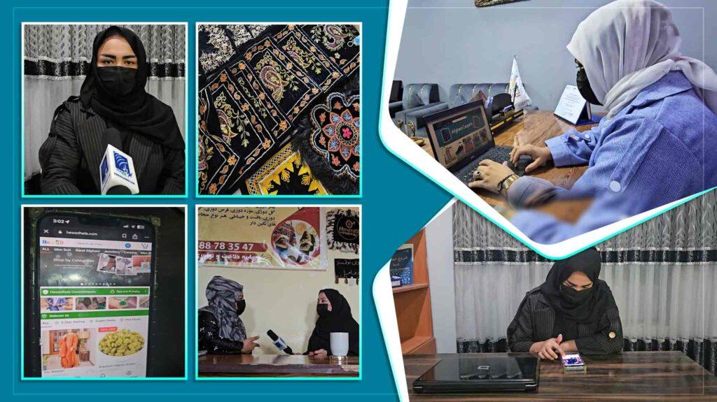 پلتفرم «هیواد هیله»؛ دریچه‌ای نو برای توانمندسازی اقتصادی زنان و گسترش بازار صنایع دستی