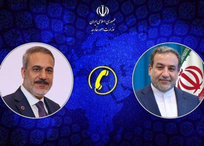 د ایران او ترکیې د بهرنیو چارو وزیرانو د افغانستان او پاکستان ترمنځ د ستونزو پر حل ټینګار وکړ