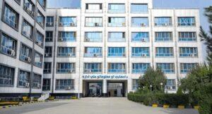 Global, national figures differ; Afghanistan’s exact population remains unclear