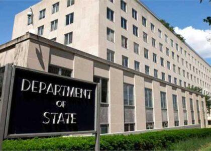 امريکا د افغانستان پاسپورټ‌لرونکو لپاره د ويزې ورکولو لړۍ وځنډوله