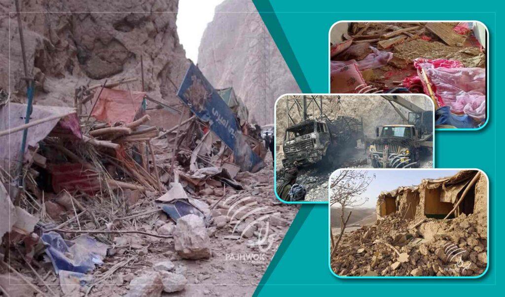 وعدهٔ کمک برخی کشورها و نهادهای بین‌المللی به زلزله‌زده‌گان شمال افغانستان