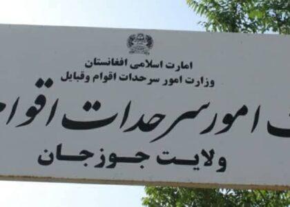 منازعۀ ۱۵ میان دو قوم در جوزجان پایان یافت