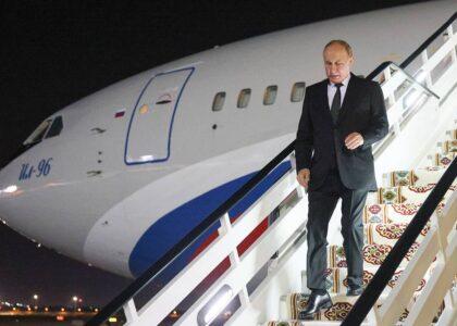 Putin arrives in Turkmenistan on 2-day visit