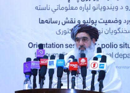 ثبت نُه واقعۀ مثبت پولیو در کشور و تاکید وزارت صحت عامه بر همکاری رسانه‌ها برای محو این ویروس