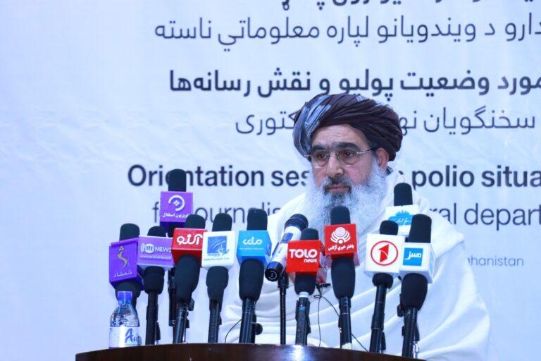 ثبت نُه واقعۀ مثبت پولیو در کشور و تاکید وزارت صحت عامه بر همکاری رسانه‌ها برای محو این ویروس