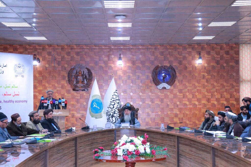 تاکید وزارت صحت‌عامه و سازمان‌های بین‌المللی بر تقویت نظام صحی و کاهش هزینه‌های درمان در کشور