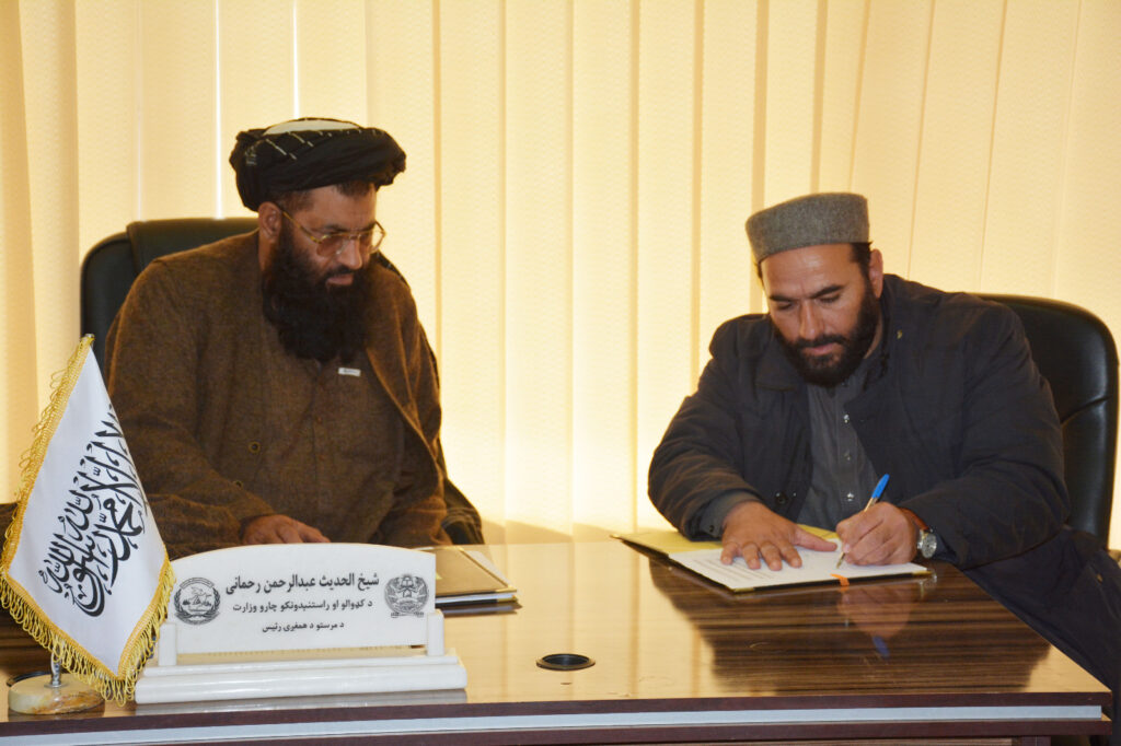 دو تفاهم‌نامه به ارزش بیش از ۵۱۵ هزار دالر برای حمایت از بی‌جاشده‌گان و برگشت‌کننده‌گان امضا شد