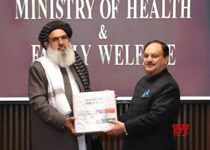India provides medical aid, vaccines to Afghanistan