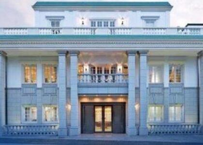 سفارت افغانستان در جاپان فعالیت خود را تعلیق می‌کند