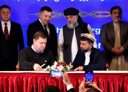 امضای تفاهم‌نامه‌های ۱۵۶ میلیون دالری در جریان کنفرانس تواصل تجاری افغانستان – قرغیزستان در کابل