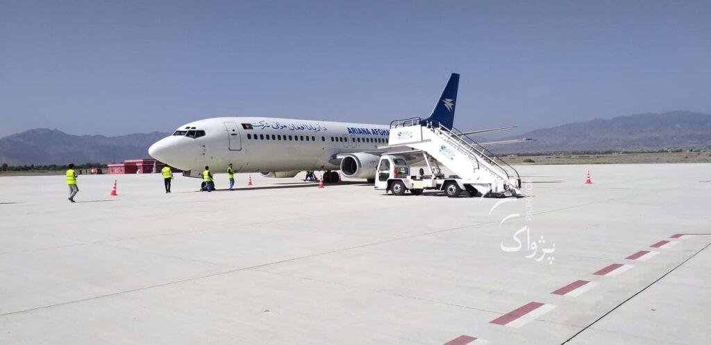 AAA’s charter cargo plane to arrive soon, boosting trade, exports