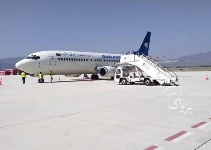 شرکت هوایی آریانا افغان: قرارداد یک طیارۀ چارتر کارگو نهایی شده و به‌زودی به کشور خواهد رسید