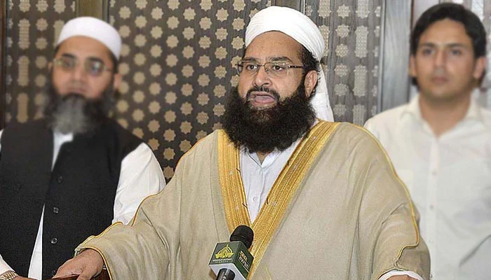 PUC welcomes recent Afghan scholars’ resolution